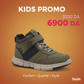 SAFETY JOGGER  618307