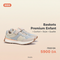 SAFETY JOGGER SHOES 591613